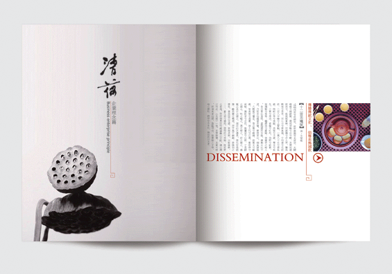 做畫冊(cè)還有什么費(fèi)用？畫冊(cè)設(shè)計(jì)具體費(fèi)用說明