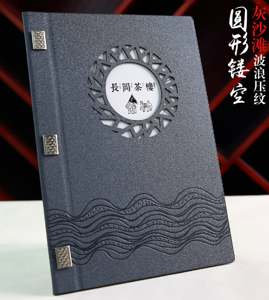 平面設(shè)計(jì)時(shí)如何收費(fèi)的？平面設(shè)計(jì)價(jià)格表說明