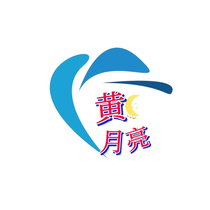 logo設(shè)計(jì)收費(fèi)標(biāo)準(zhǔn)一般是怎樣的？