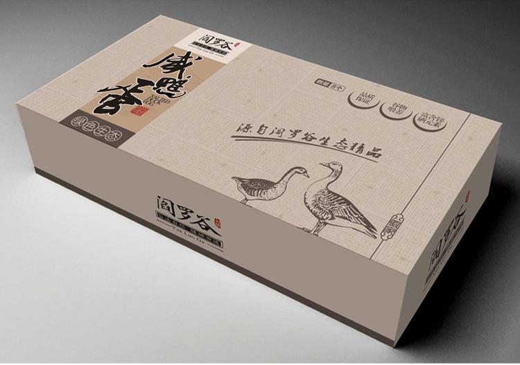 包裝盒設(shè)計(jì)費(fèi)一般多少錢？什么因素會(huì)影響價(jià)格？