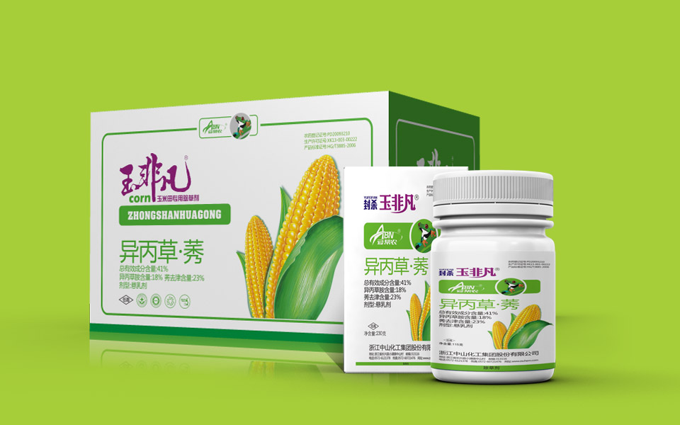 包裝盒設(shè)計(jì)是怎么做出來的？