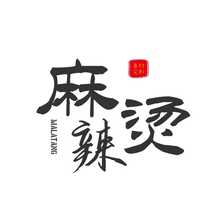 logo設(shè)計(jì)手法有哪些？logo設(shè)計(jì)有什么注意事項(xiàng)？