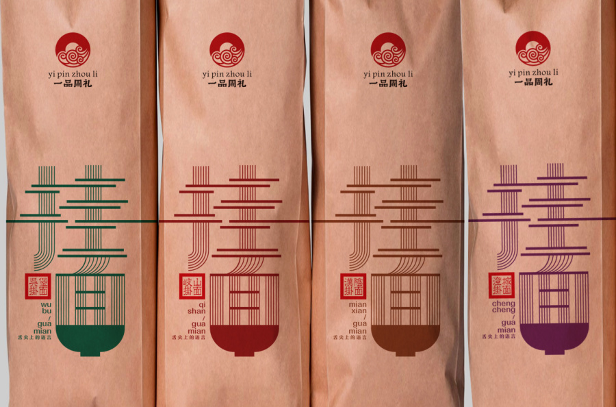 食品類包裝設(shè)計(jì)要注意哪些問(wèn)題？