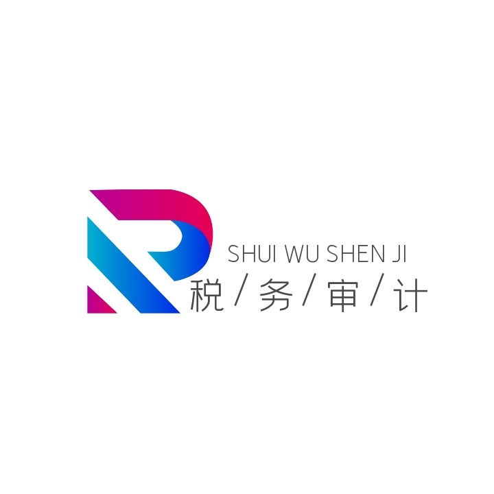 logo設(shè)計(jì)一個(gè)多少錢(qián)？哪些因素會(huì)影響logo設(shè)計(jì)的價(jià)格？