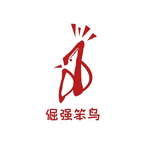 做個(gè)logo多少錢一個(gè)？多少錢的logo適合自己？