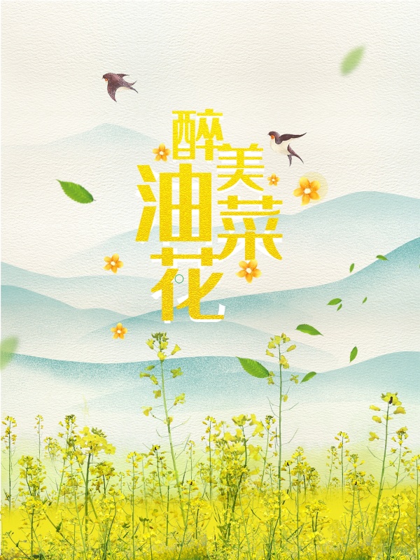 海報(bào)設(shè)計(jì)多少錢(qián)？海報(bào)設(shè)計(jì)有哪些主要特點(diǎn)有哪些？