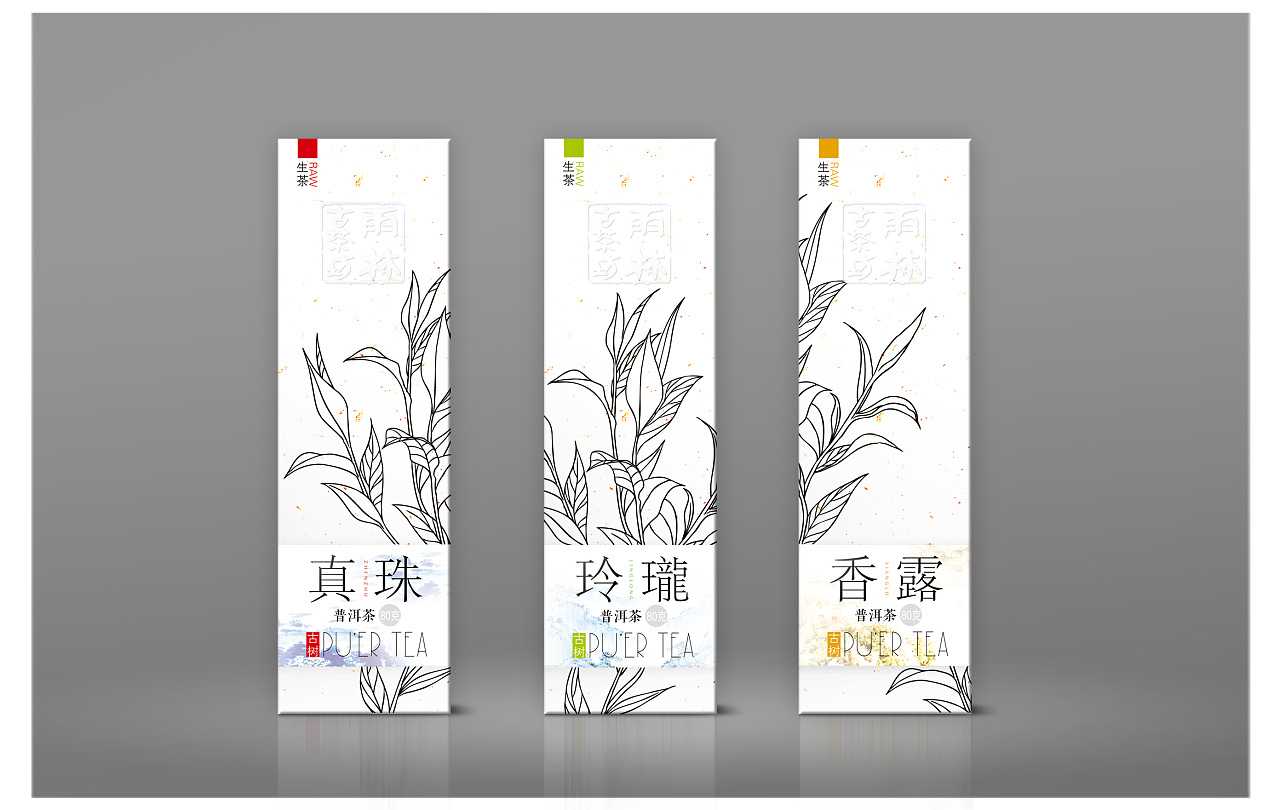 如何改進(jìn)傳統(tǒng)的產(chǎn)品包裝設(shè)計呢？