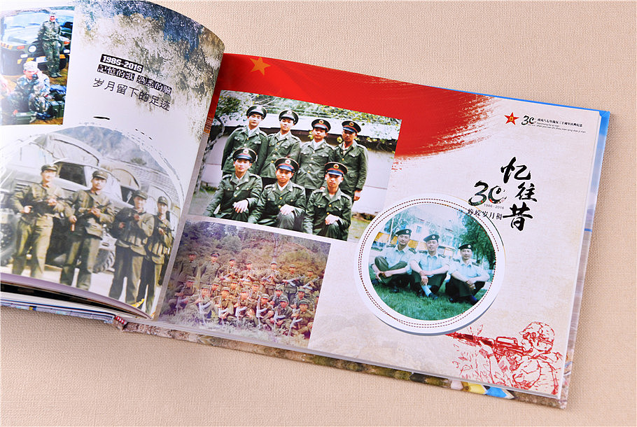 紀(jì)念冊的樣式有哪些？