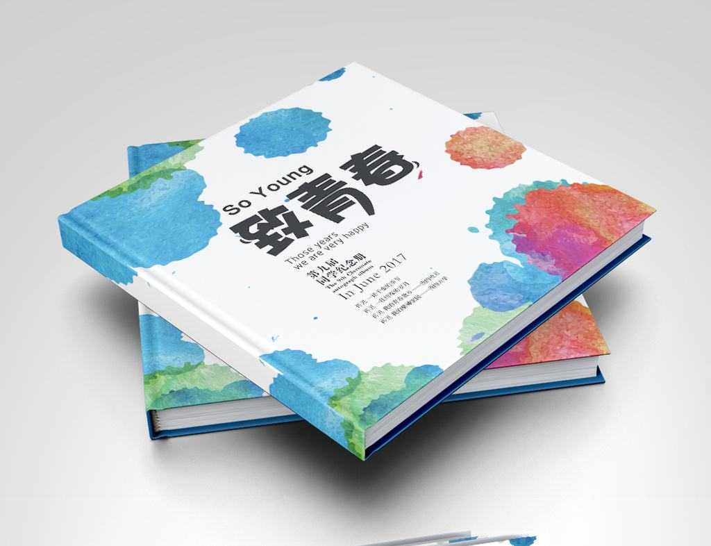制作青春紀(jì)念冊需要準(zhǔn)備哪些素材？