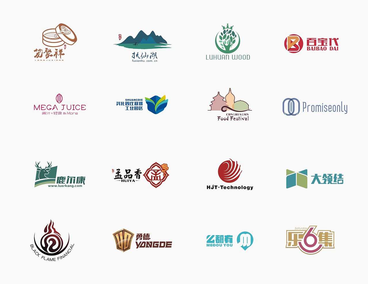 什么是logo設(shè)計？