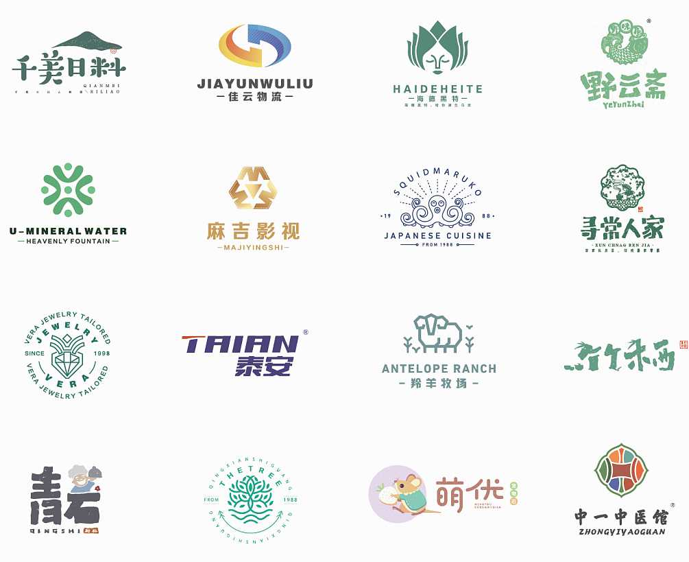LOGO設(shè)計常犯的錯誤有哪些？
