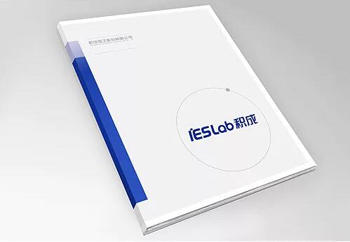 如何掌握企業(yè)畫冊封面的要點？
