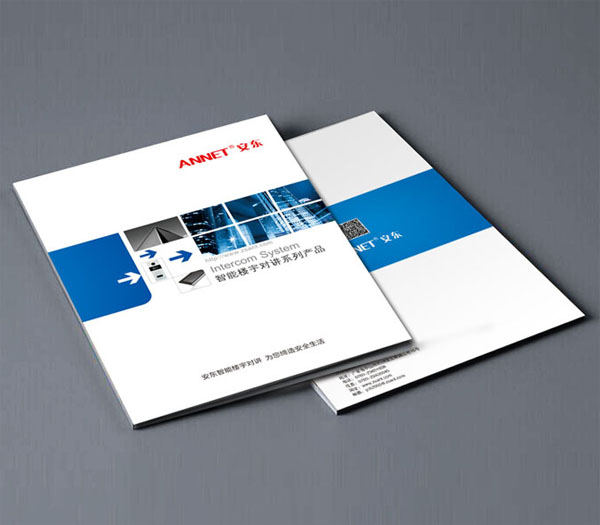 產(chǎn)品宣傳畫冊(cè)怎樣設(shè)計(jì)才能展示企業(yè)的宣傳魅力？