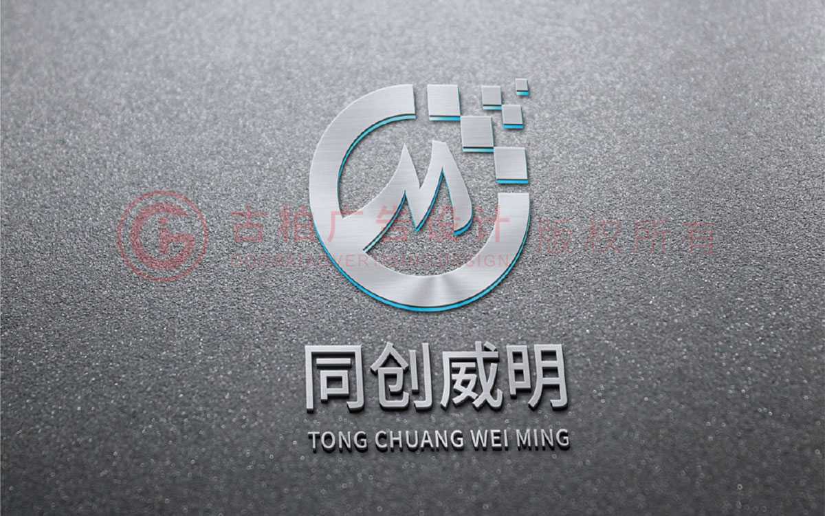 LOGO設計為什么要以企業(yè)品牌為主？
