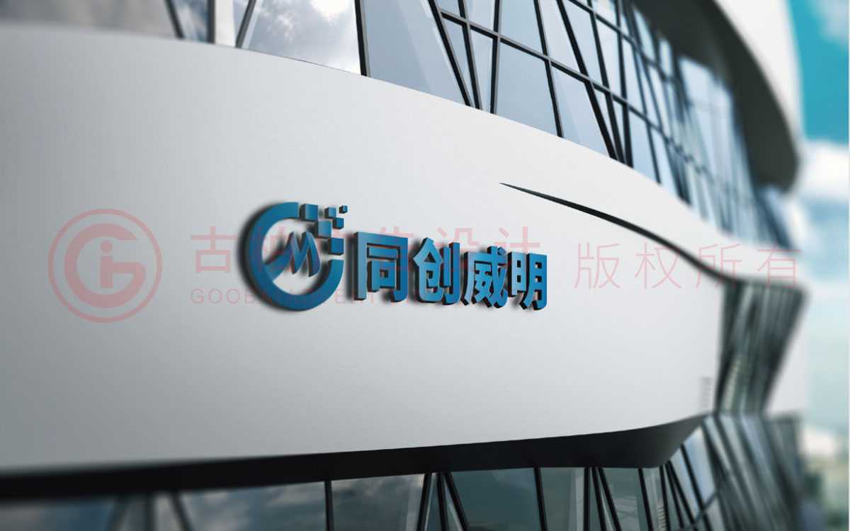 LOGO設計為什么要以企業(yè)品牌為主？
