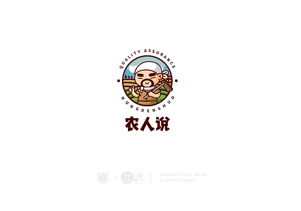 logo設(shè)計(jì)師怎么樣設(shè)計(jì)LOGO？