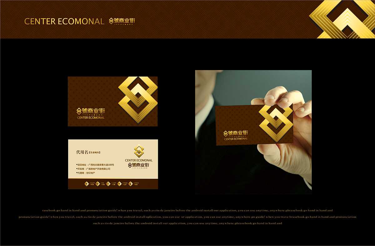 企業(yè)Vi設計遵循什么樣的原則才能達到品牌的目的？