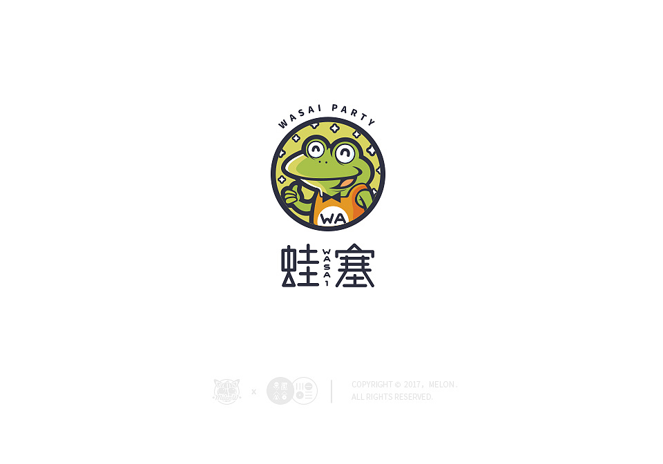 一個(gè)優(yōu)秀的logo設(shè)計(jì)到底有哪些特征？