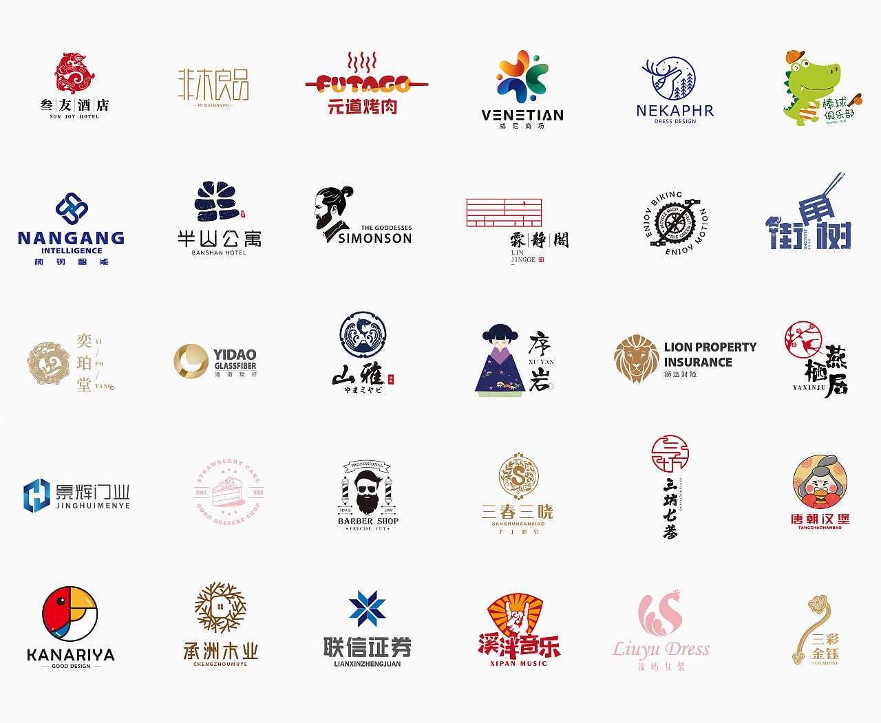 中小型企業(yè)如何利用LOGO設(shè)計提升知名度？