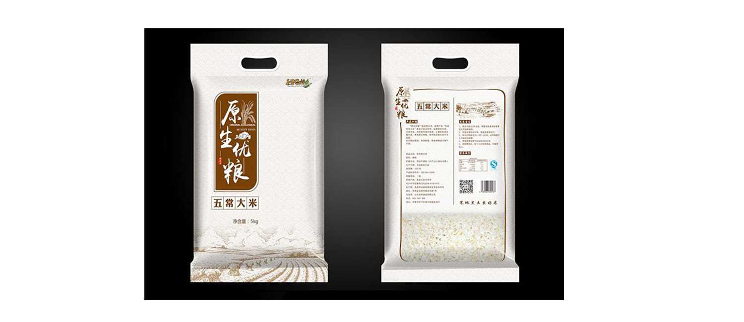 大米的包裝應該如何設計才能提升銷量？