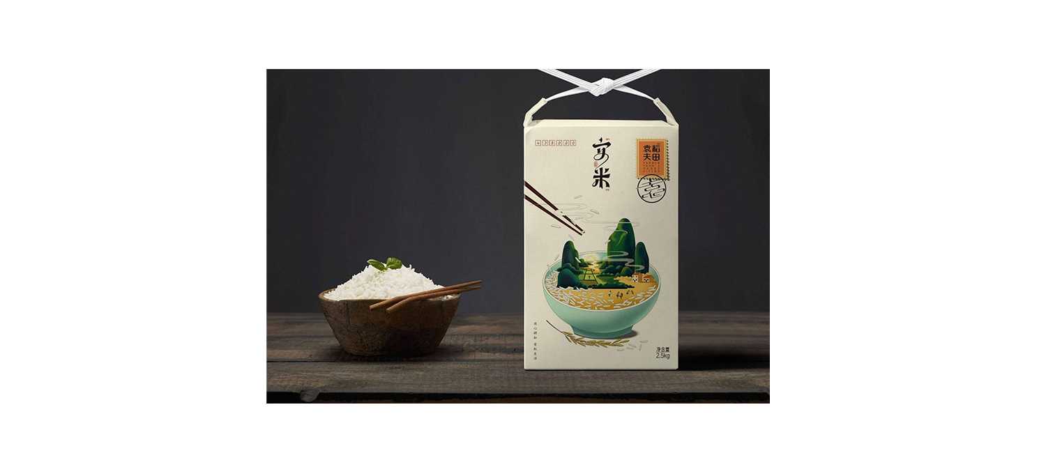 大米包裝設(shè)計(jì)有什么特點(diǎn)？