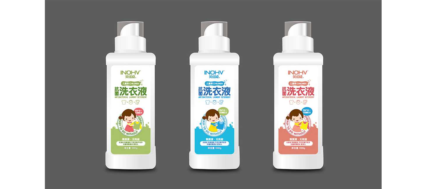 洗衣液包裝設計應該如何設計？