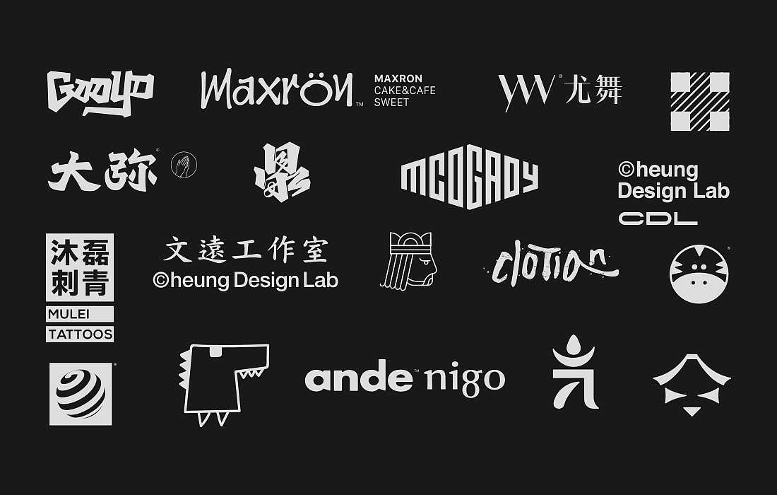 設(shè)計公司在設(shè)計logo時有哪些需要注意？