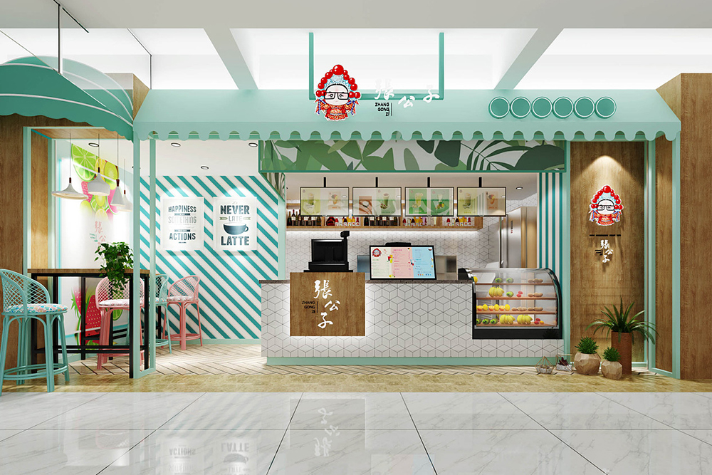 奶茶店logo設計應該抓住哪些重點呢？