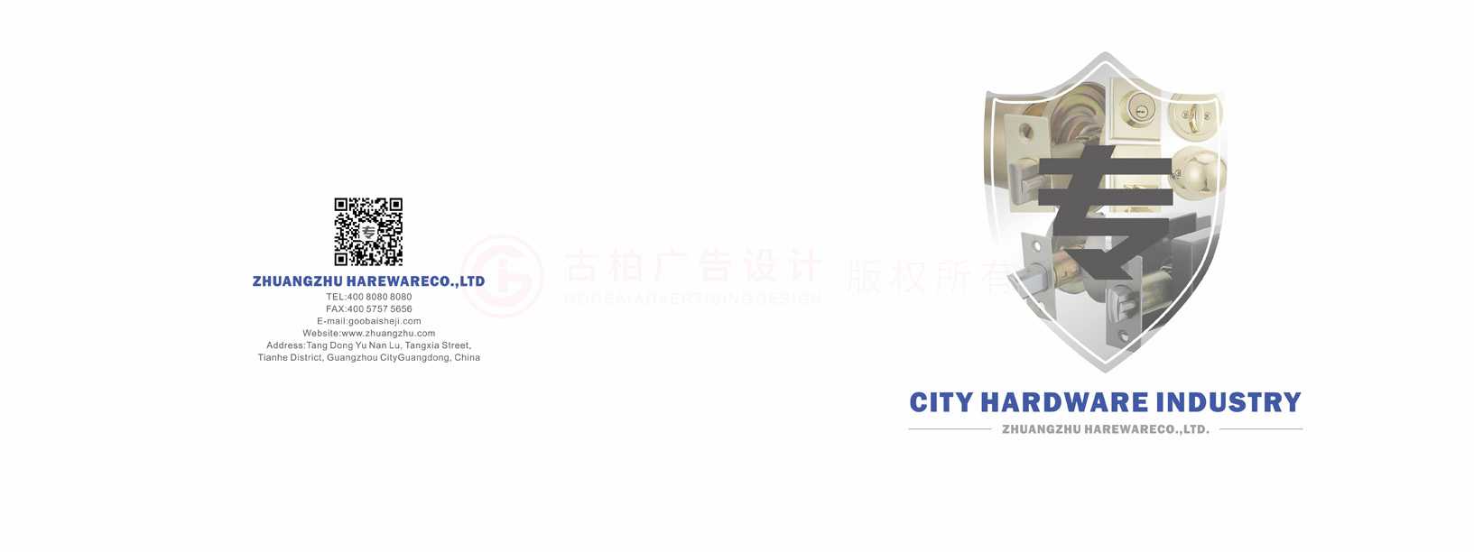 企業(yè)折頁什么做多久？