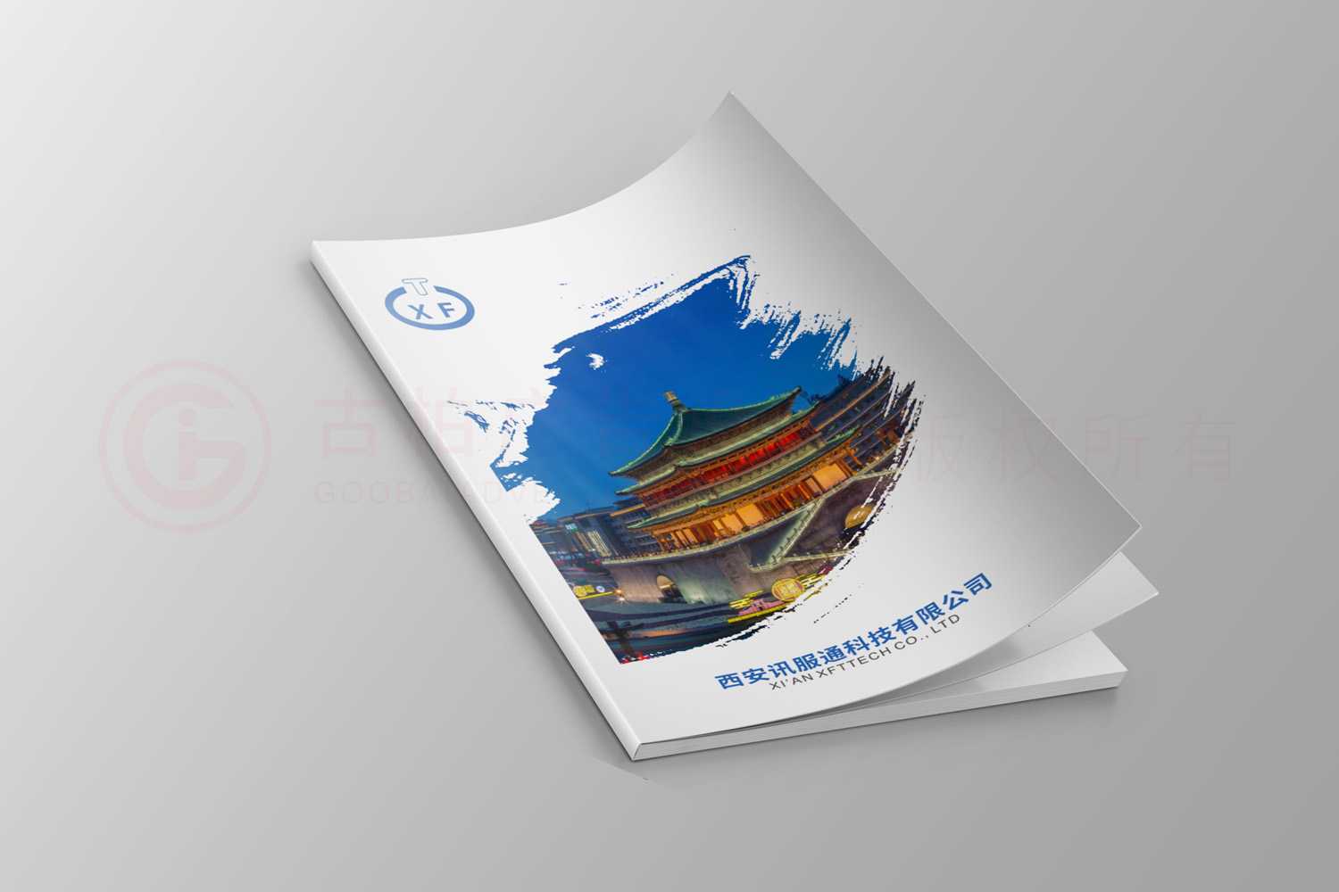 企業(yè)畫冊怎么哪些好？