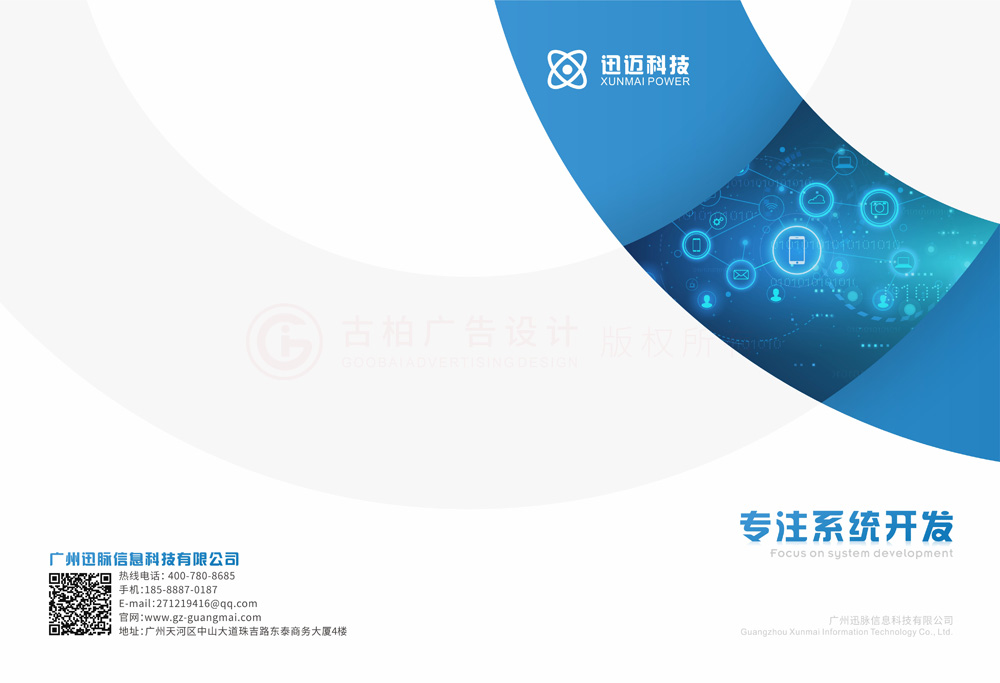 學(xué)會畫冊怎么費(fèi)用多少？