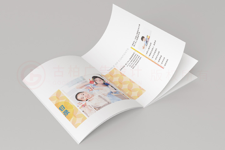 一本畫冊(cè)印刷哪家更好？