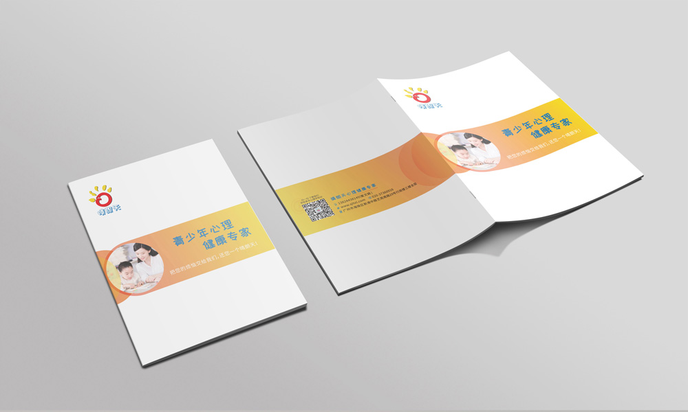 高端logo制作哪家才行？
