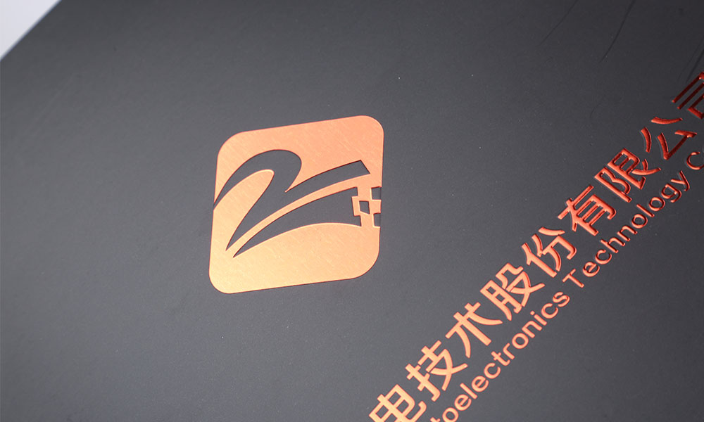 設計畫冊輸出大概是多大？