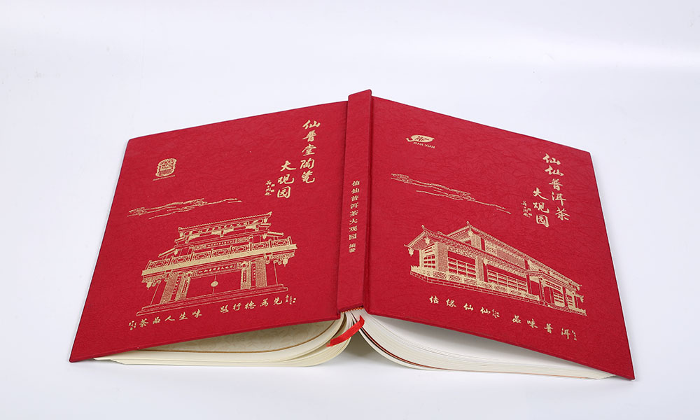 員工畫冊(cè)設(shè)計(jì)制作大概要多久？