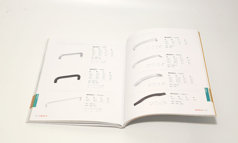 招商畫冊字體要多少錢？