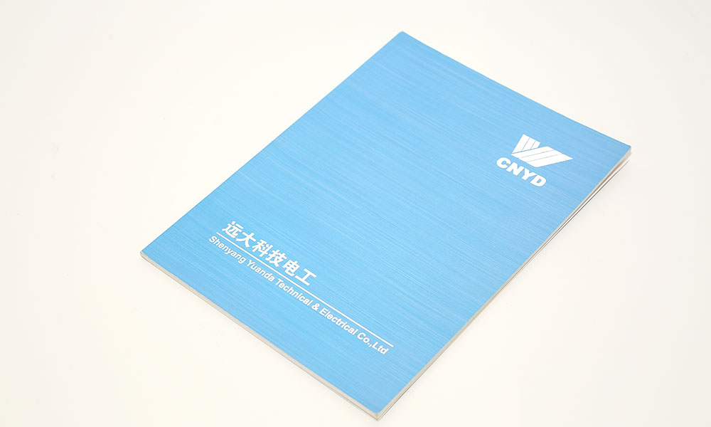 如何做畫冊(cè)設(shè)計(jì)多大可以？