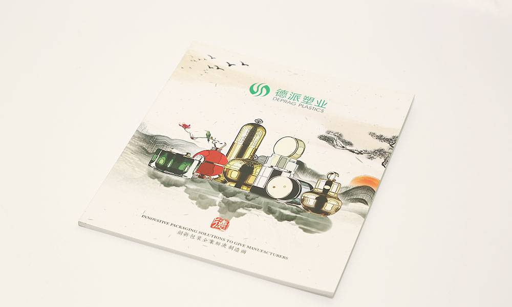 員工畫冊(cè)制作哪家更好？