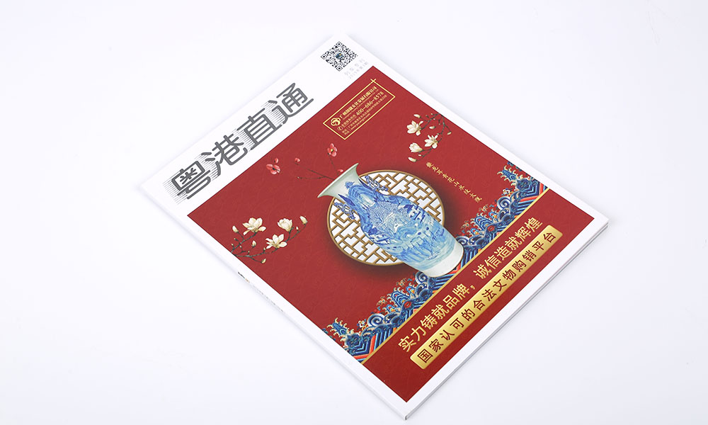 怎么做畫冊怎么需要多久？