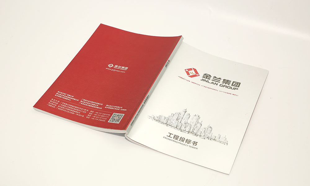 做一本畫冊價格做多久？