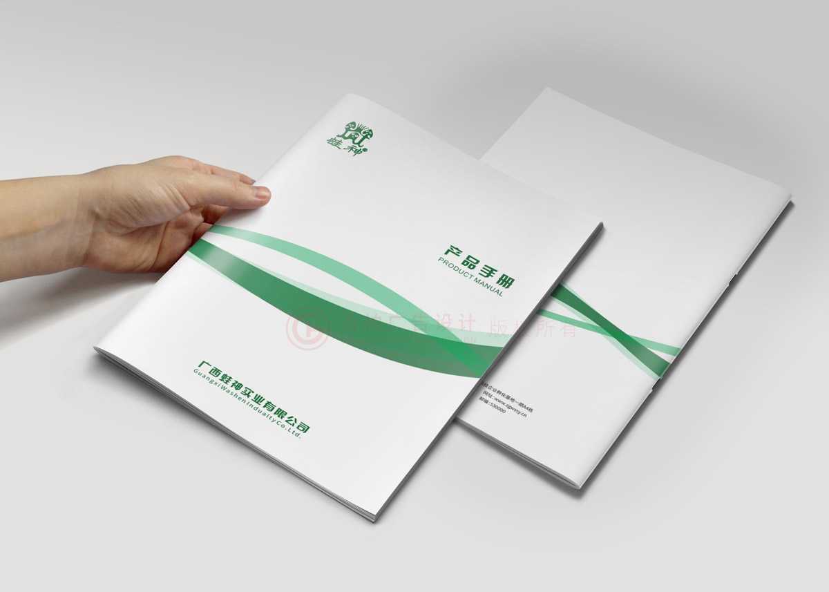 哪有好宣傳冊(cè)工廠如何？