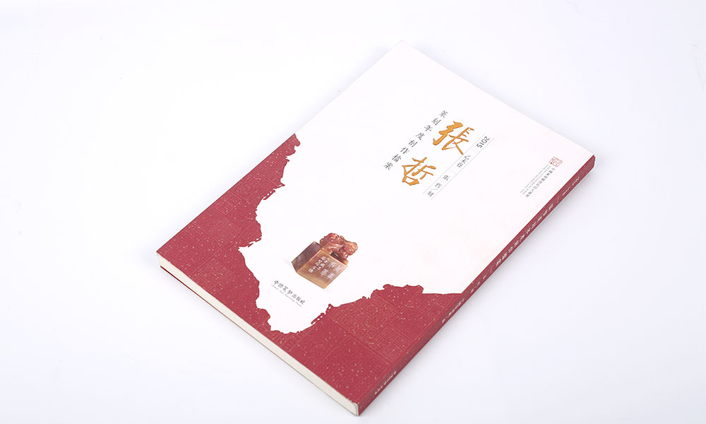 廣告宣傳冊設(shè)計(jì)有必要做嗎？