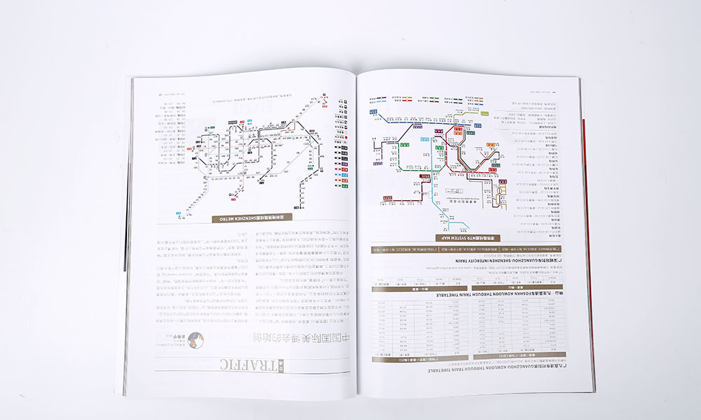如何做畫冊輸出什么樣？