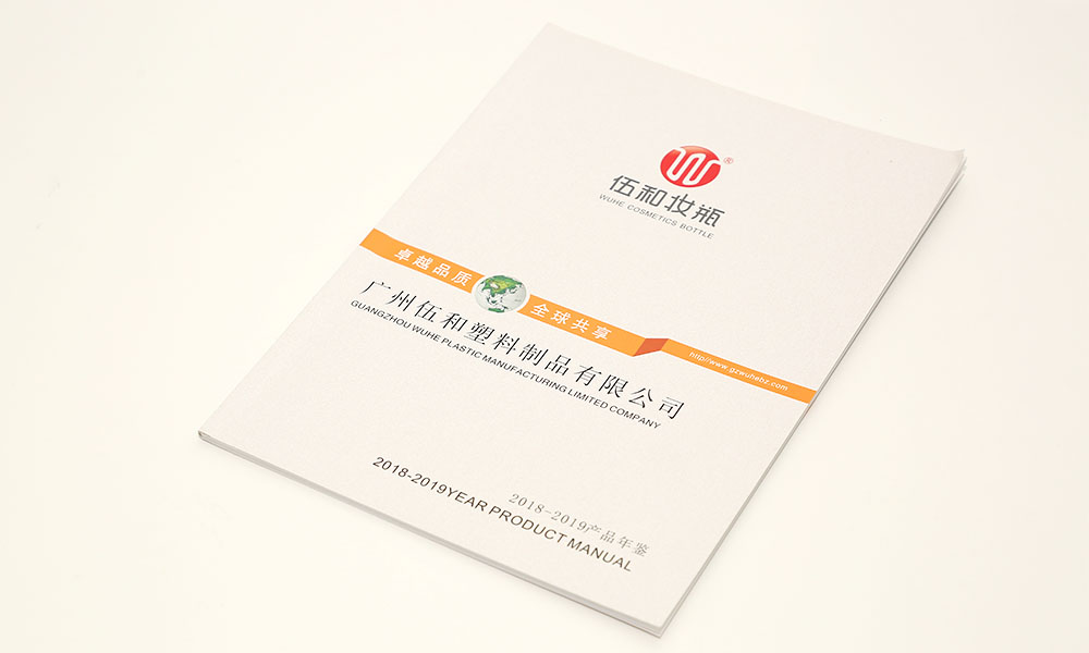 產(chǎn)品畫(huà)冊(cè)怎么多大可以？