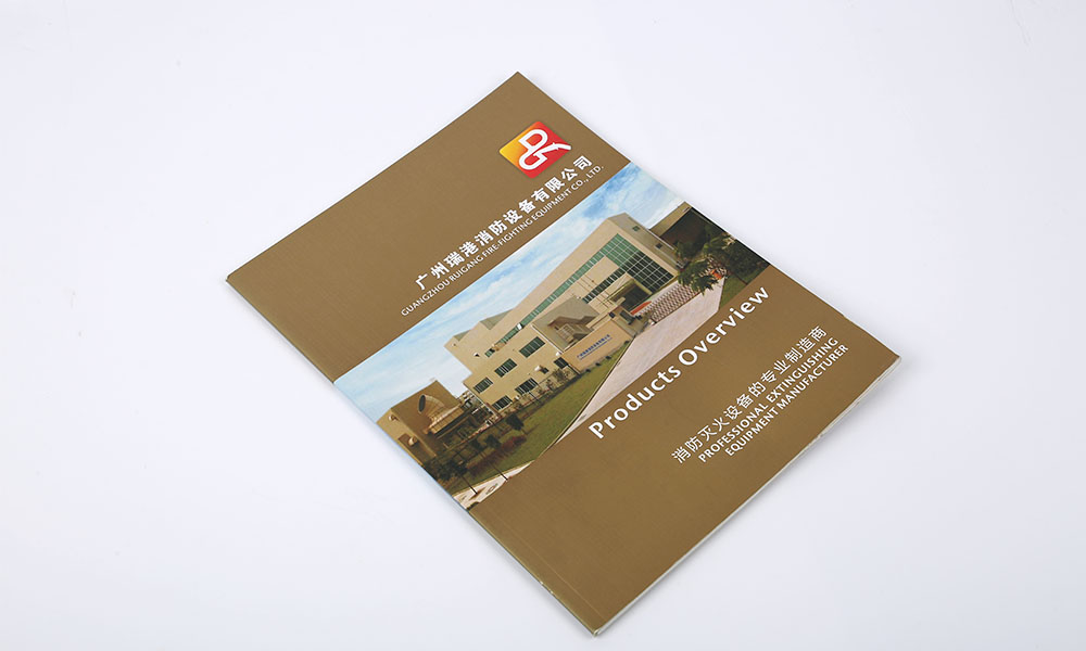 創(chuàng)意畫(huà)冊(cè)印刷大概是多大？