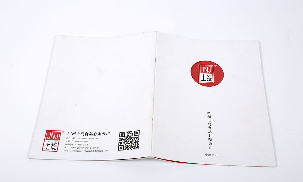 怎么學(xué)畫冊怎么如何？