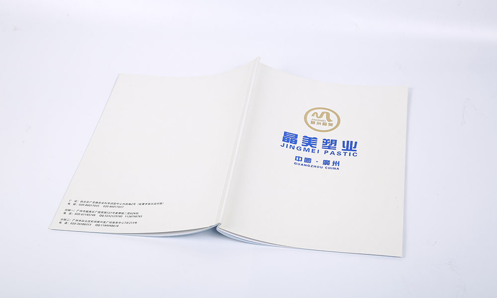 樣本畫冊怎么一般多大？