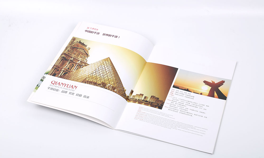 設(shè)計(jì)宣傳冊輸出哪個(gè)好？