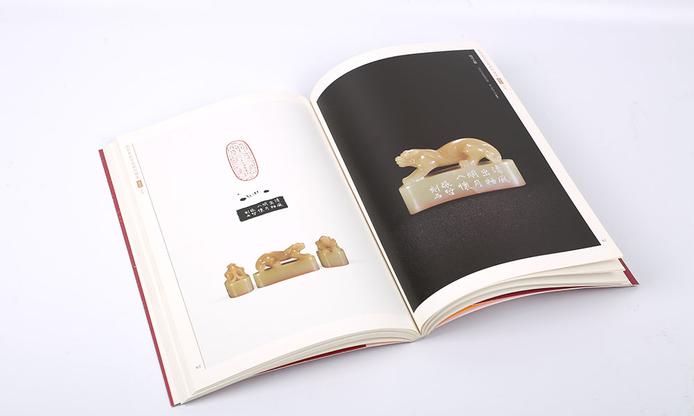 樣本畫冊(cè)字體怎么樣？