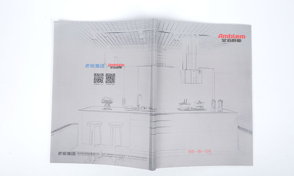 專業(yè)畫冊設(shè)計(jì)制作哪家才行？
